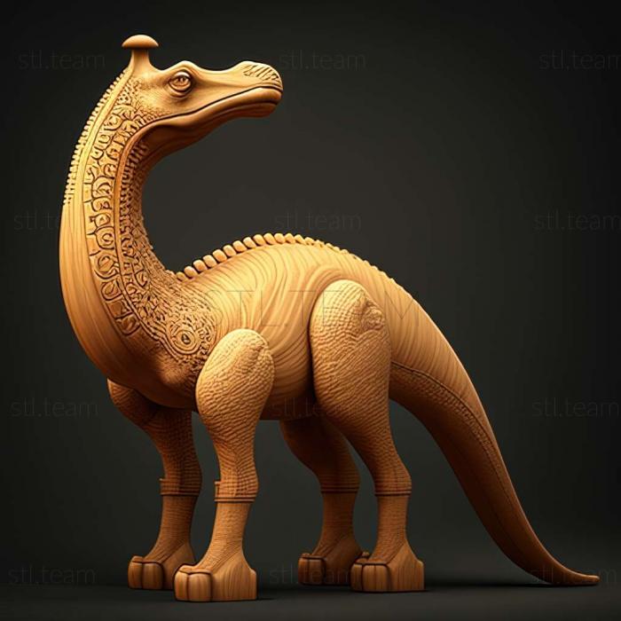 Беллузавр